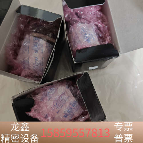科娃kowa 工业镜头LM25HC，，一英寸靶面高清镜.议价