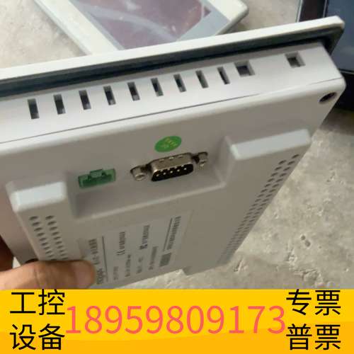 龙鑫昆仑通态触摸屏TPC7062HI，7寸工业触摸屏，带USB和议价