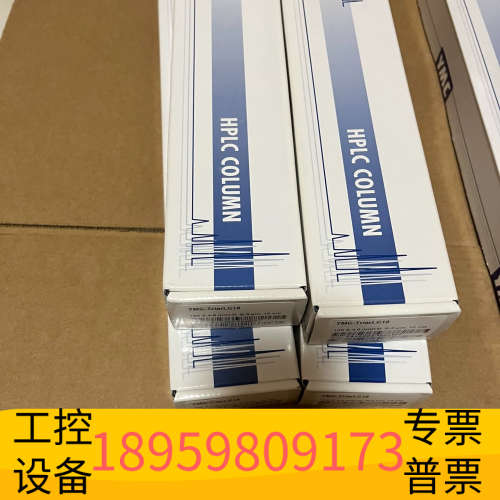 YMC色谱柱，,YMC-Triart C18,.议价