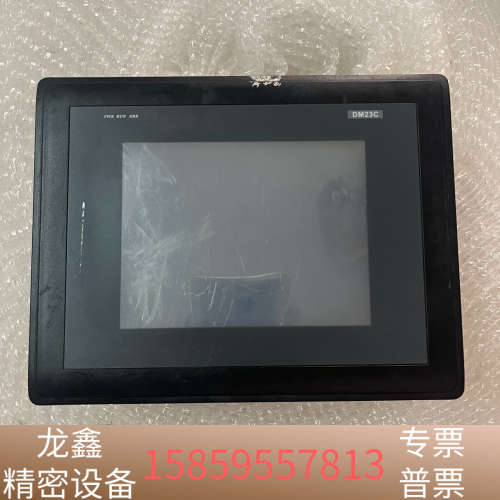1.DM23C-005-1-TY-F02C邦普DM2.议价