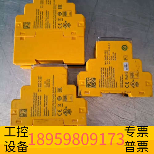 BENDER  VMD421H-D-3  VMD420-D-.议价