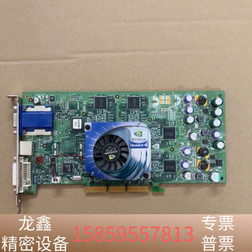 丽台Quadro4 750 XGL显卡 AGP 128M.议价