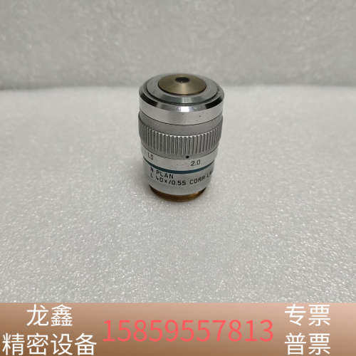 LEICA徕卡N PLAN L 40x/0.55显微镜长焦可.议价