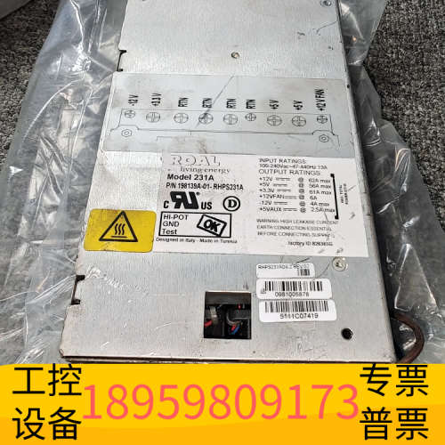 ROAL电源 231A P/N 198139A-01-R.议价