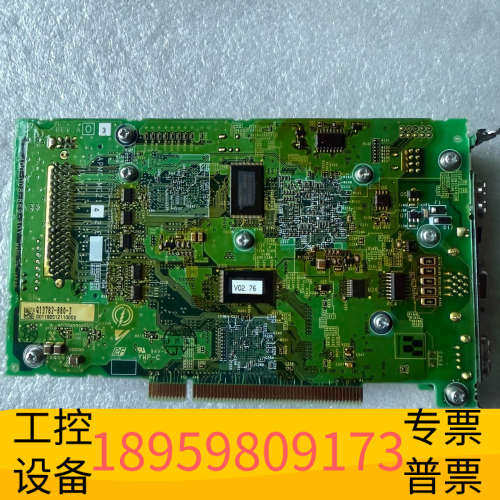 ASKAWA JAPMC-EX2100 JAPMC.议价