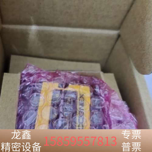 康耐视DM152Q-0120读码器DM150Q-0110，全.议价