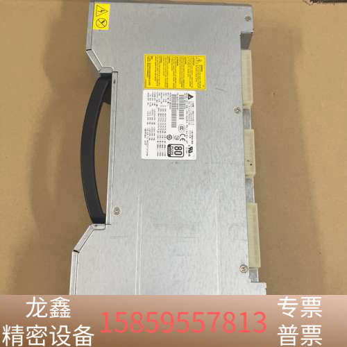 /HP Z800工作站电源 DPS-1050DB A.议价