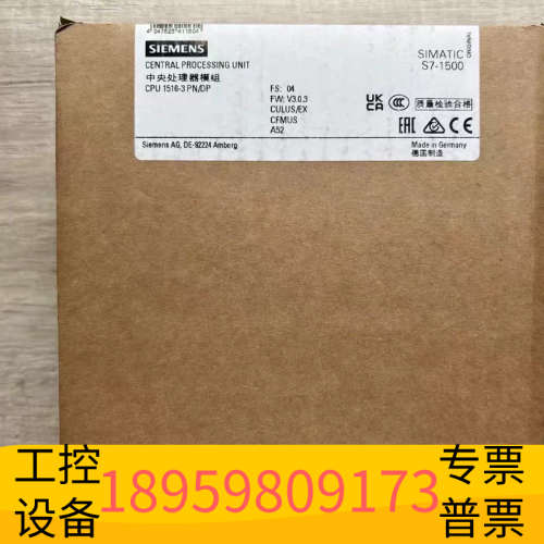 议价6ES7516-3AP03-0AB0.议价