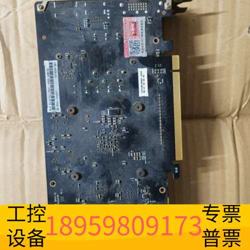 龙鑫七彩虹GTX1050Ti 4GD5显卡，双风扇散热，性能稳定议价