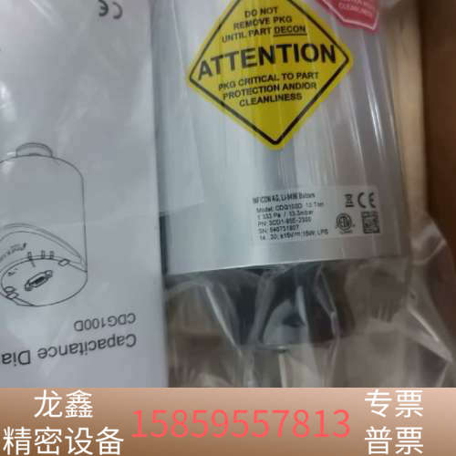 英福康INFICON CDG100D真空计，10Torr，型.议价