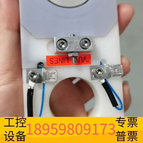 龙鑫赛默飞直读光谱仪ARL4460透镜S702822，物件，议价