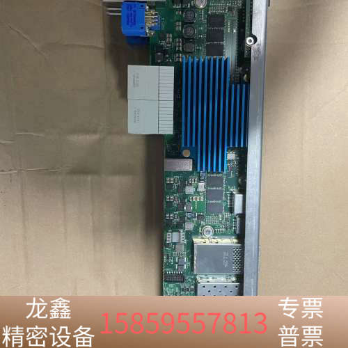 PRODRIVE 6PU RTM Active控制板，型号6.议价