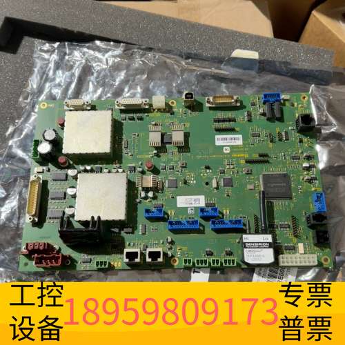 龙鑫Thermo Scientific赛默飞SDP1000-L电议价