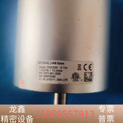 英福康真空计CDG200D 10Torr,型号3CF1-95.议价