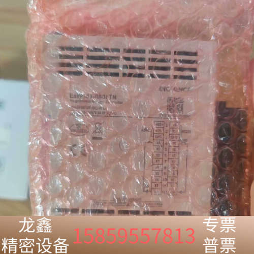 汇川PLC，EASY301-0808TN.议价