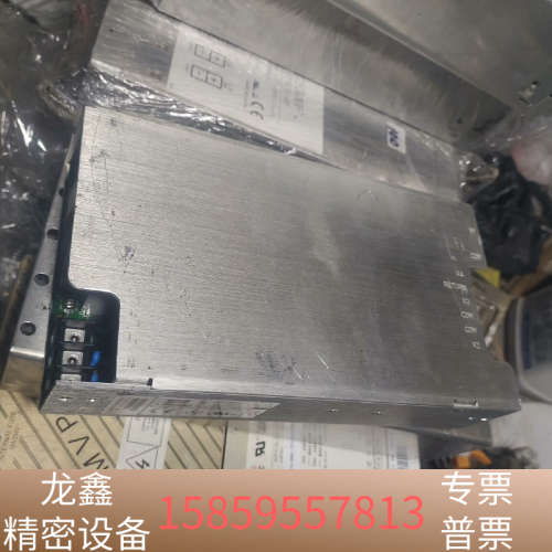 雅达ASTEC  LPS255雅达电源模块(议价).议价