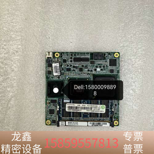 SOM-6761FG A1嵌入式设备设备机.议价