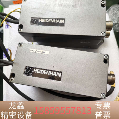 HEIDENHAIN海德汉 EXE 602 D/5-F  2.议价