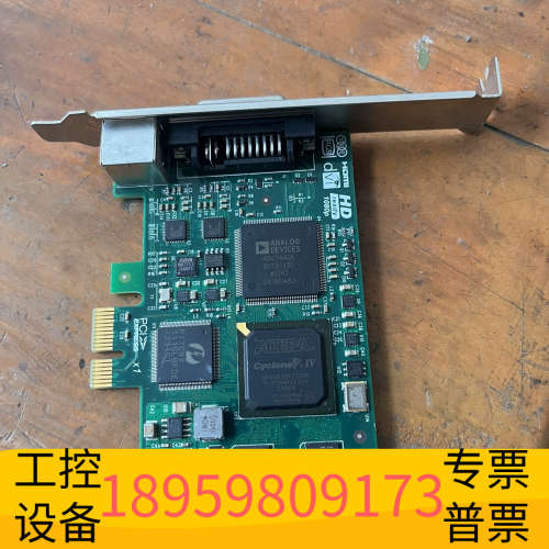 中安HD100E高清视频采集卡HDMI支持中联/新网PACS.议价