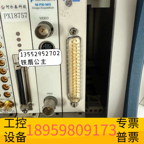 Pickering 40-295-021-3/24.议价