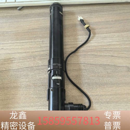 OPTEM ZOOM 70XL工业C口同轴光远心镜头，连续变.议价