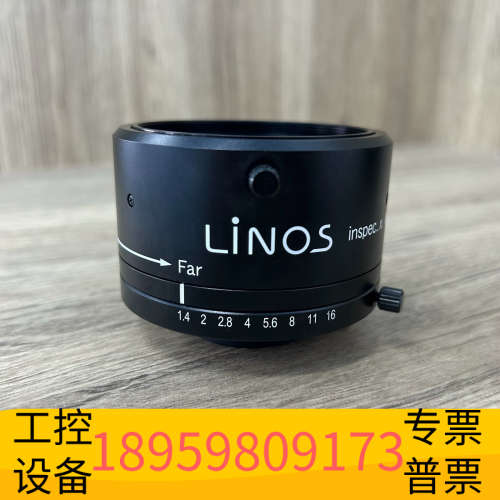 LINOS inspec.x M 1.4/50 NIR近红外.议价