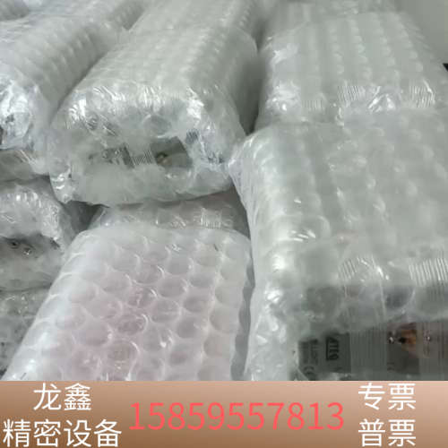 法国ATEQ 真空测漏 F28 LlGHT Ref.379..议价