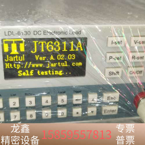 嘉拓电子负载JT6311A（贴liso LDL6130，1.议价