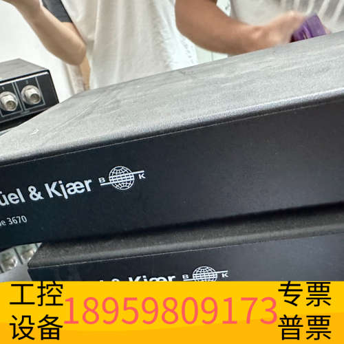 数据转换器 Bruel&kjaer type 3670实.议价