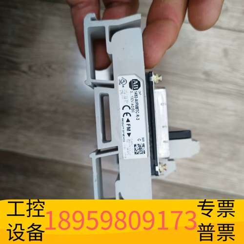 龙鑫AB模块1492-AIFM8TC-R-3，使用，议价