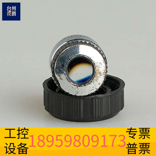 奥林巴斯SPLAN 4/0.13 160/- 4倍 160.议价