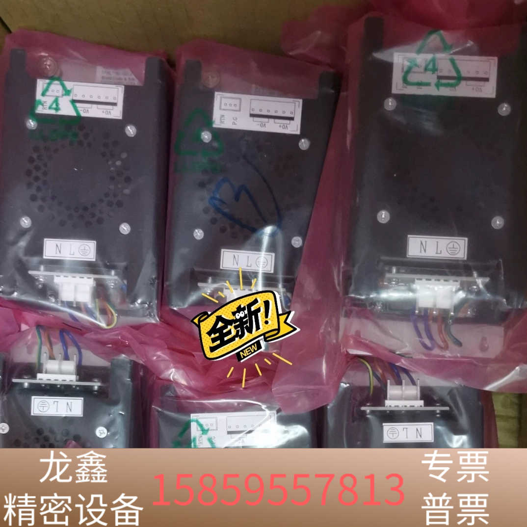 101681-00 热电赛默飞24V DC 电源组件 i系列.议价