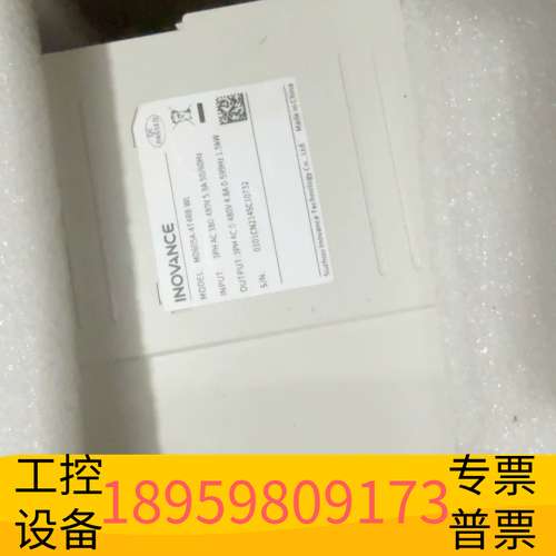 龙鑫汇川变频器MD605A-4T013B-WL，，型议价