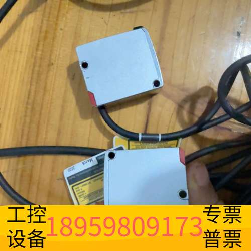龙鑫LR-TB2000激光传感器，，议价