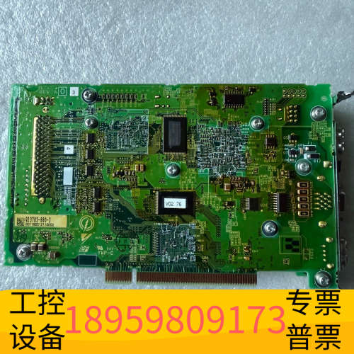 ASKAWA JAPMC-EX2100 JAPMC.议价