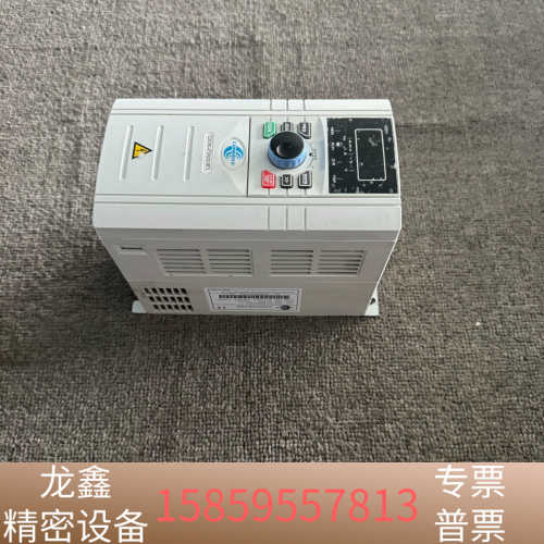 康变频器CDE350-4T2R2G/3R7L，2.2KW/.议价