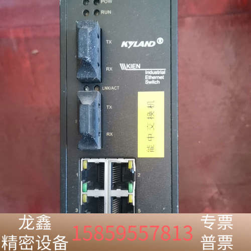 KIEN2000B-2S-SC.议价