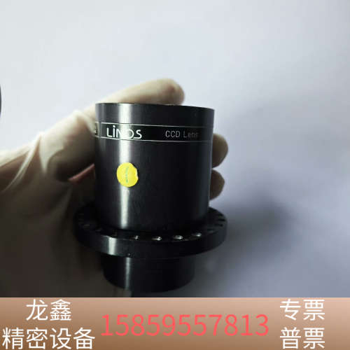 LiNOS 1 ：6.5 f=137mm 工业镜头.议价