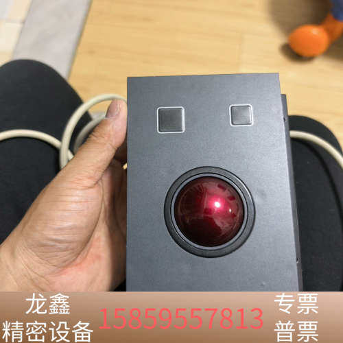 transas电子海图鼠标，，ES4 ECDIS.议价