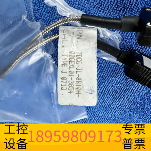 Benchmark TDC6-JL-8B10H-006EXL.议价