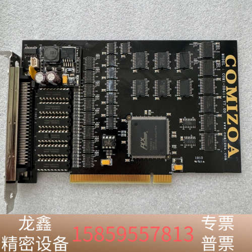 COMIZOA 科敉数据采集卡  COMI-SD414 V7.议价