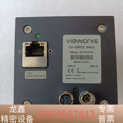 vieworks  VH-16MG2 M4A0大靶面面阵工业.议价