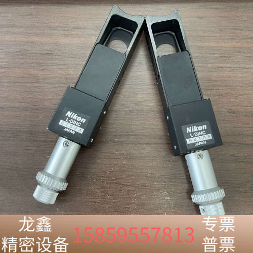 NikonL-DIHC显微镜高分微分干涉棱镜，镜片清.议价