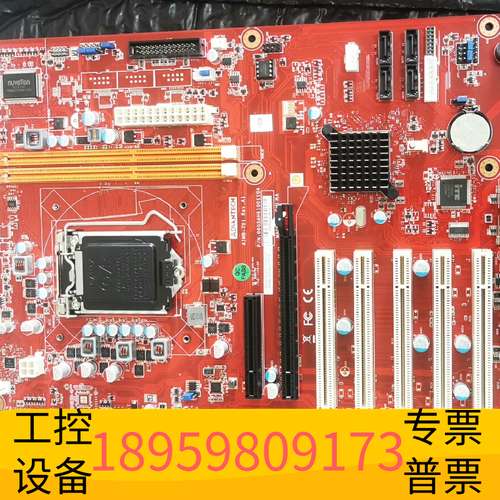 龙鑫701vg主板，装机议价