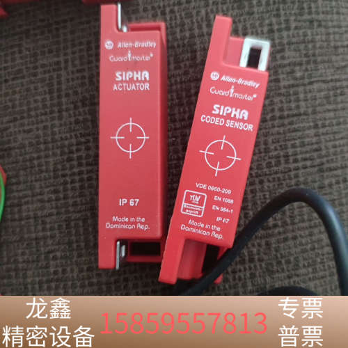 AB440N-S32015磁性开关，余料.议价