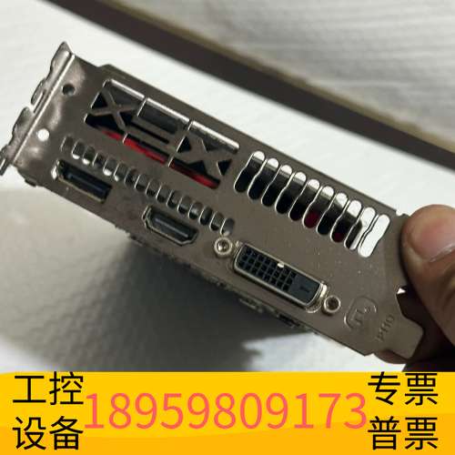 龙鑫讯景rx460 4gd5接口，看～～～～～～议价