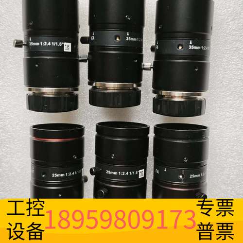 龙鑫MVL-HF0624M-10MP，工业镜头议价