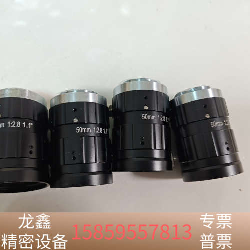 FA5016A，长步道/CHIOPT千万像素工业镜头.议价