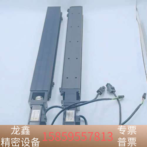 KK6010P-500A1台湾HI上银直线模组，带.议价
