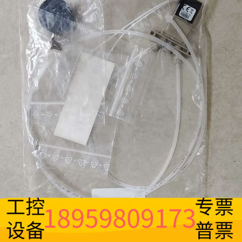 哈希9210硅表试剂泵，Z09210=A=8040，.议价